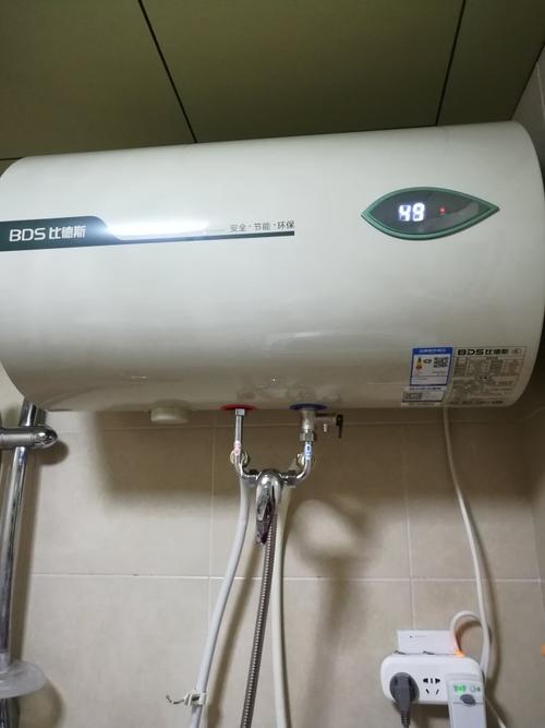 秦皇岛比德斯热水器售后电话-第3张图片-索能光电网