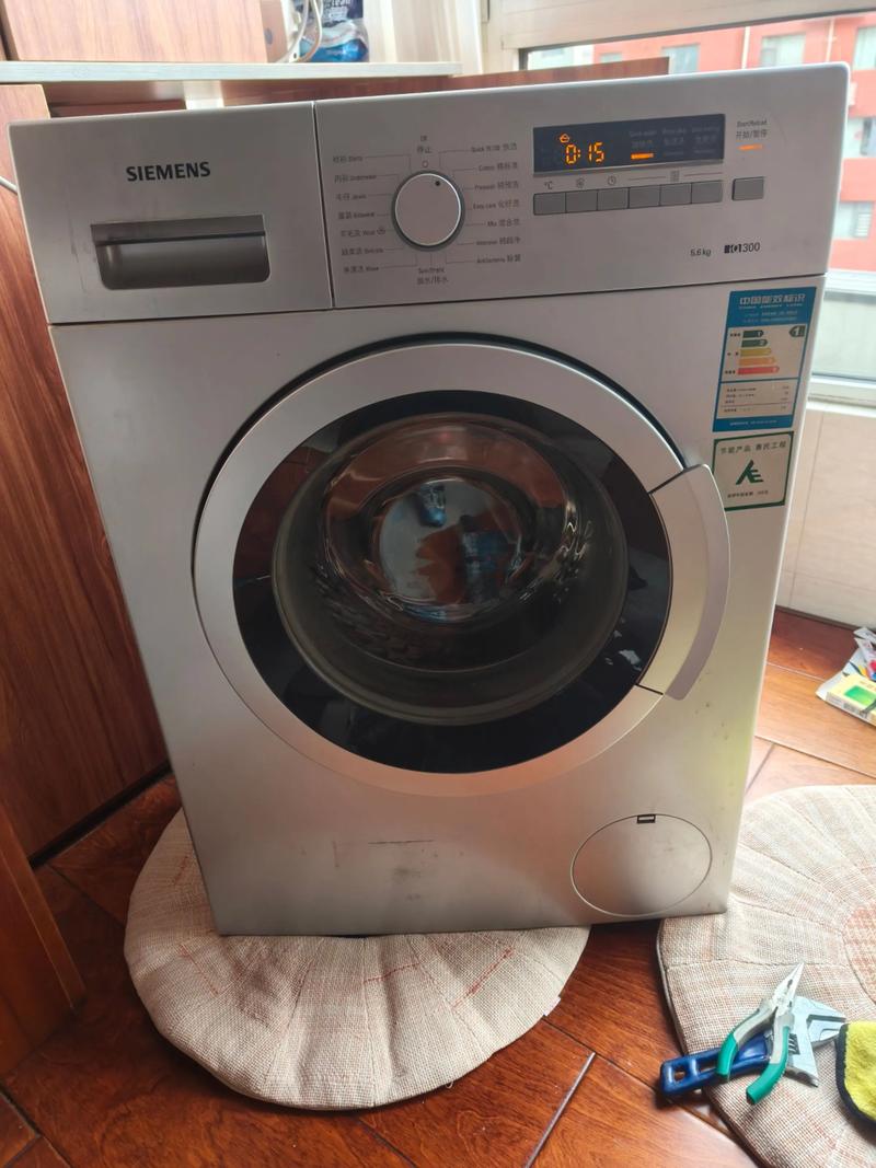 武汉西门子洗衣机电话是多少?-第2张图片-索能光电网 武汉西门子洗衣机电话是多少?-第2张图片-索能光电网