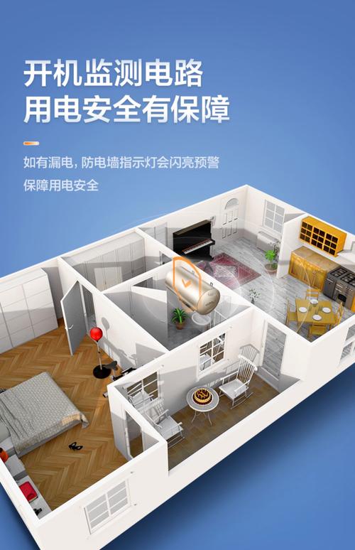 三林电热水器售后电话是多少？-第3张图片-索能光电网