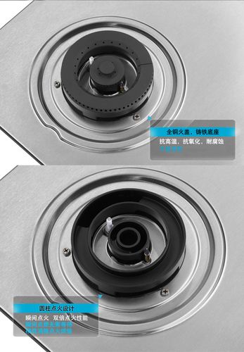 武汉神州油烟机售后服务电话是多少？-第2张图片-索能光电网