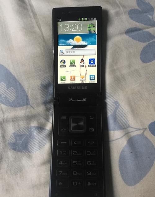 三星手机客服人工热线是多少？-第3张图片-索能光电网