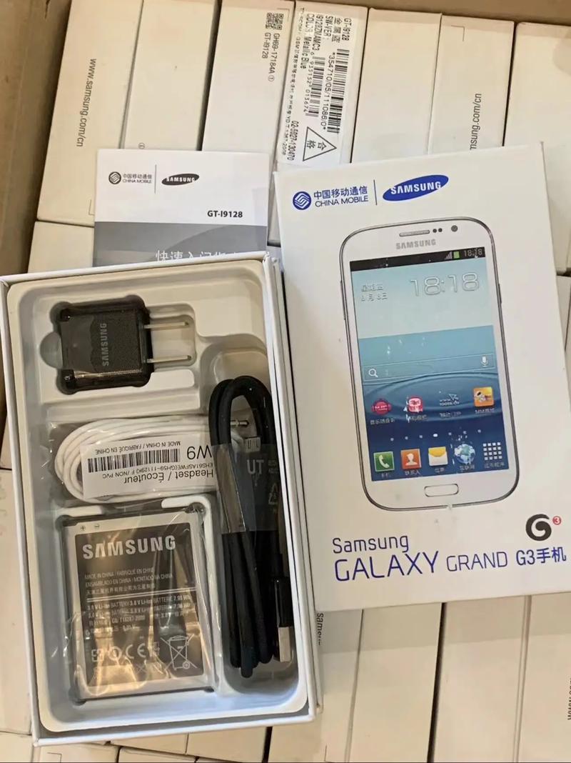 三星手机官网客服电话多少？-第2张图片-索能光电网