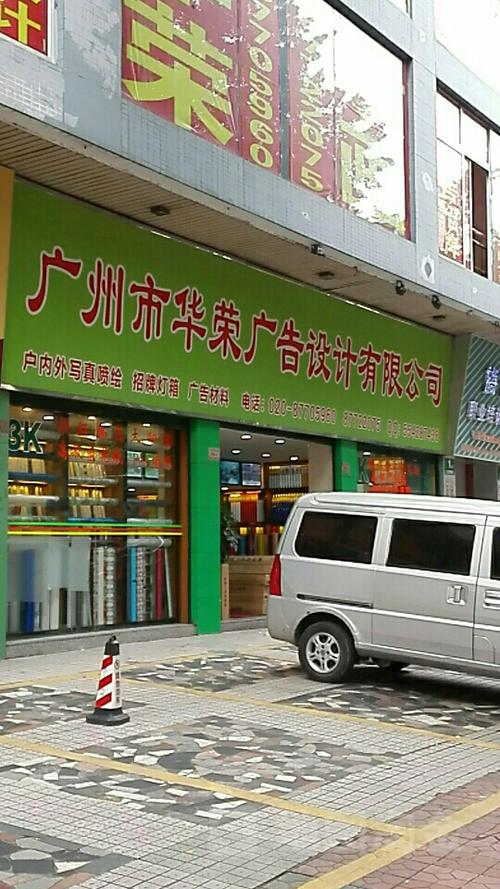 广州市煤气公司客服电话-第1张图片-索能光电网