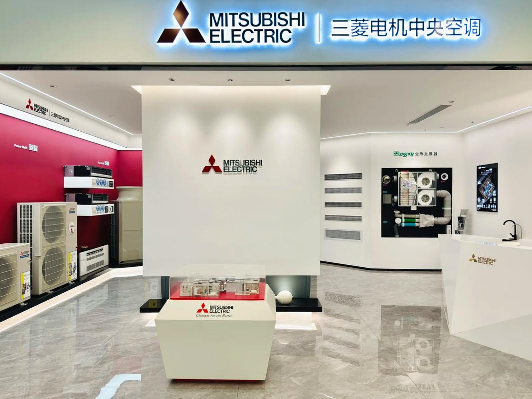 三菱电机空调官网电话-第1张图片-索能光电网