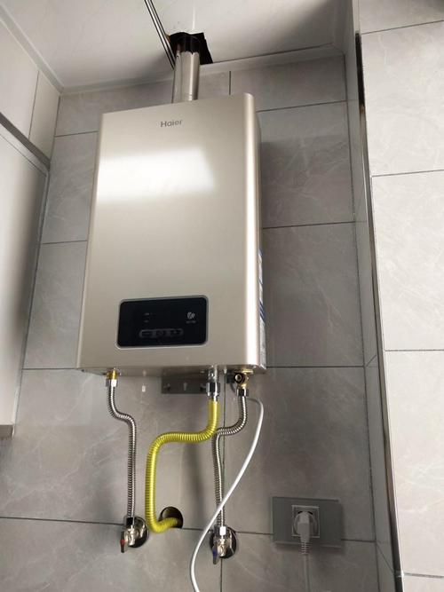 志高空调武汉售后电话是多少?-第2张图片-索能光电网 志高空调武汉售后电话是多少?-第2张图片-索能光电网