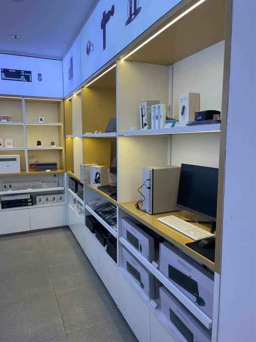 联想台式机售后电话是多少?-第1张图片-索能光电网 联想台式机售后电话是多少?-第1张图片-索能光电网