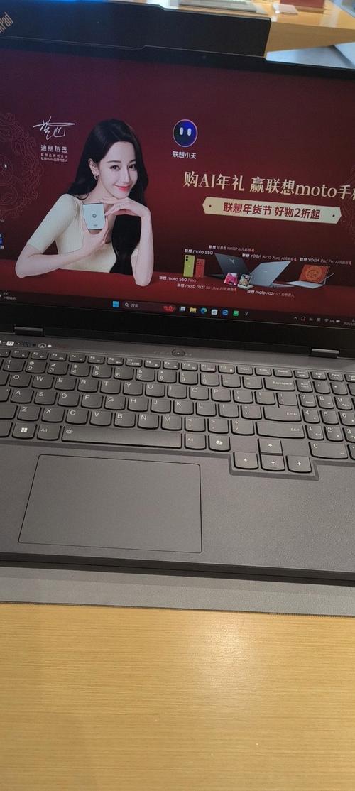 联想台式机售后电话是多少?-第3张图片-索能光电网 联想台式机售后电话是多少?-第3张图片-索能光电网