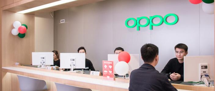 OPP0手机售后电话-第1张图片-索能光电网 OPP0手机售后电话-第1张图片-索能光电网