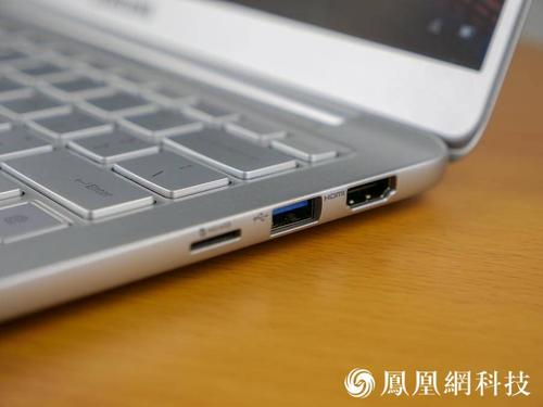 三星笔记本维修电话是多少?-第2张图片-索能光电网 三星笔记本维修电话是多少?-第2张图片-索能光电网