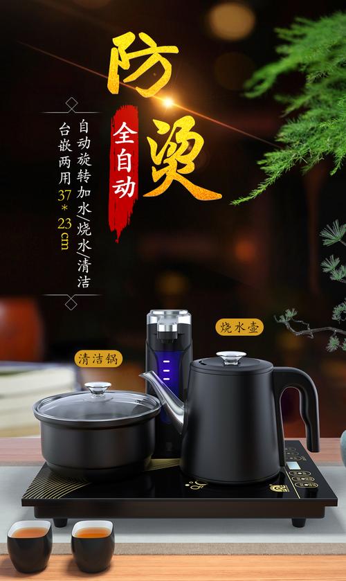 容升热水器售后电话是多少?-第2张图片-索能光电网 容升热水器售后电话是多少?-第2张图片-索能光电网