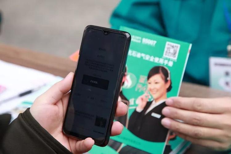 下沙钱江燃气公司电话是多少?-第2张图片-索能光电网 下沙钱江燃气公司电话是多少?-第2张图片-索能光电网