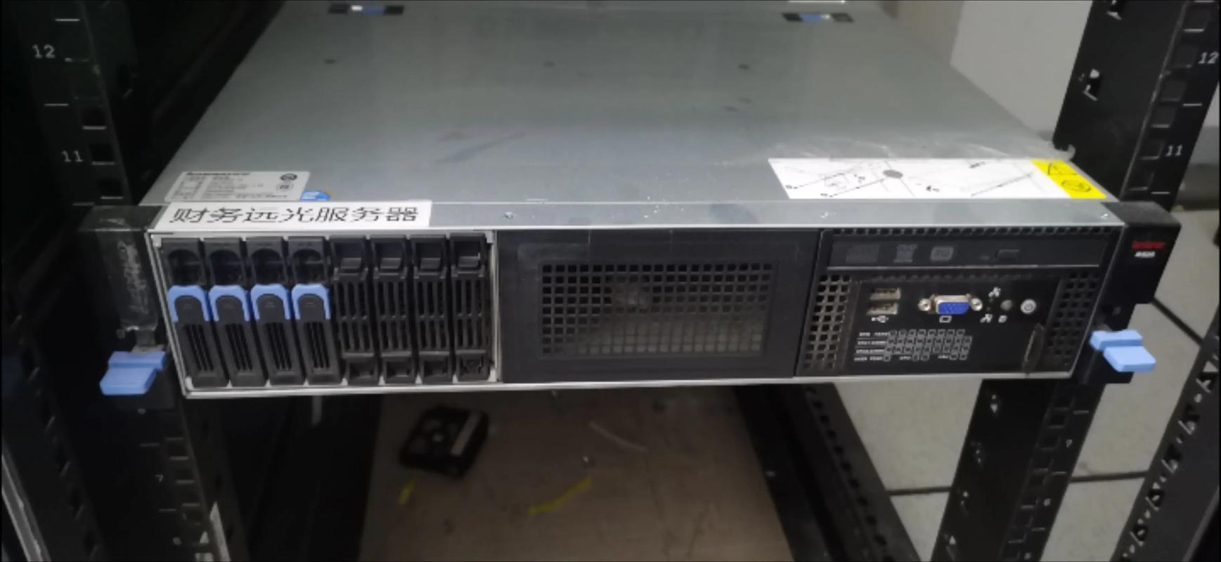 联想服务器售后电话400是多少？-第2张图片-索能光电网