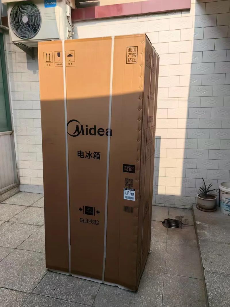 美的电冰箱售后电话是多少？-第2张图片-索能光电网