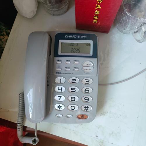 座机故障该打哪个电话求助?-第3张图片-索能光电网 座机故障该打哪个电话求助?-第3张图片-索能光电网