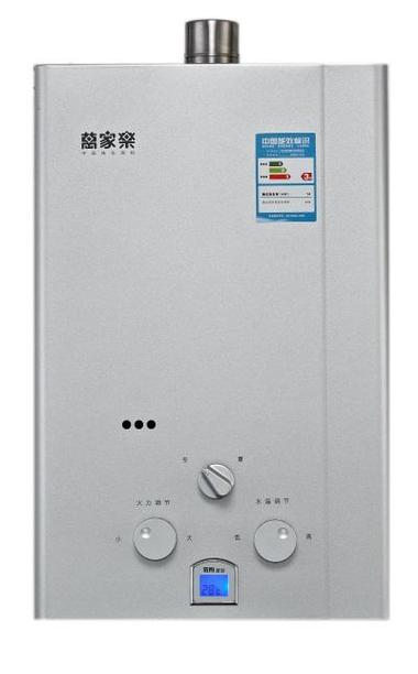 杭州万家乐热水器维修电话是多少？-第2张图片-索能光电网