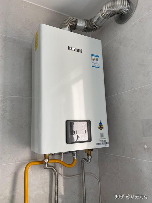 武汉林内热水器售后电话是多少？-第2张图片-索能光电网