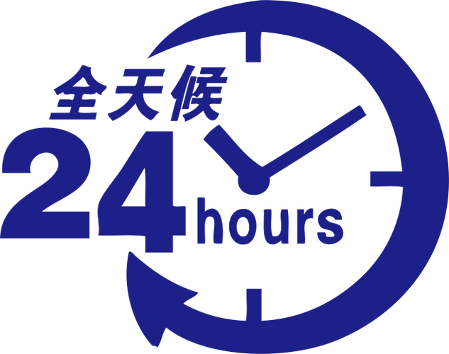 桑普热水器售后电话是多少？-第2张图片-索能光电网