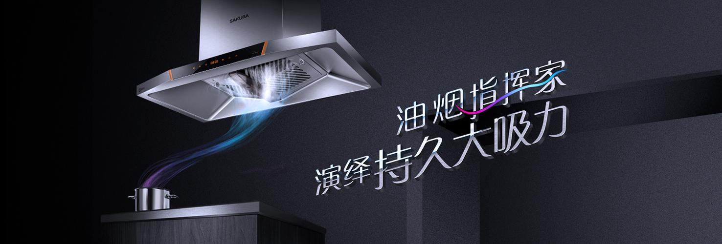 桑普热水器售后电话是多少？-第3张图片-索能光电网