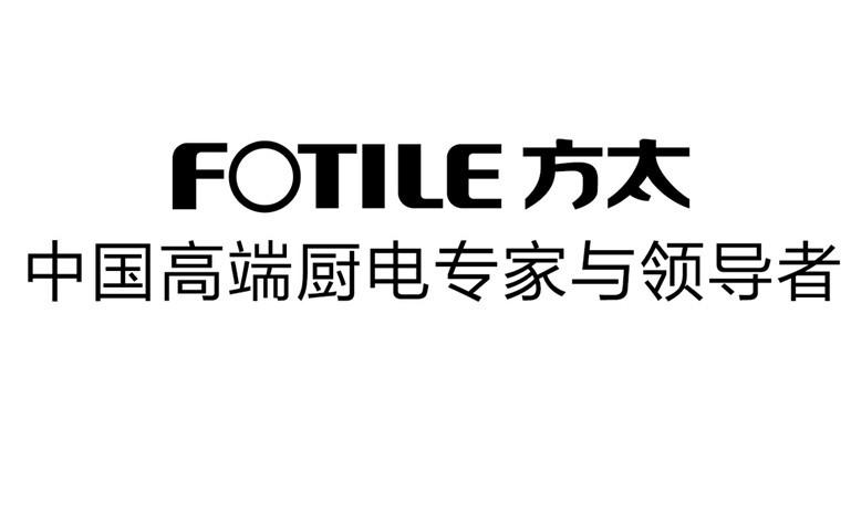 无锡方太售后服务电话是多少？-第3张图片-索能光电网