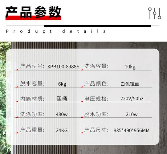 澳柯玛售后服务电话是多少？-第2张图片-索能光电网