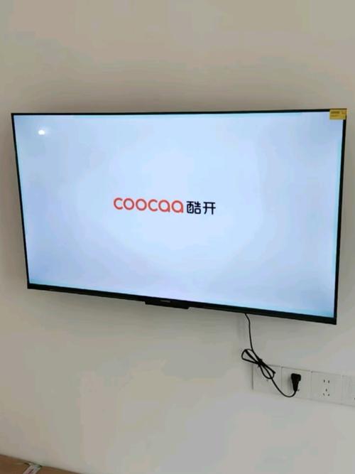 酷开电视电话-第1张图片-索能光电网