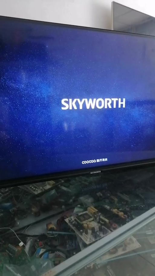 酷开电视电话-第2张图片-索能光电网