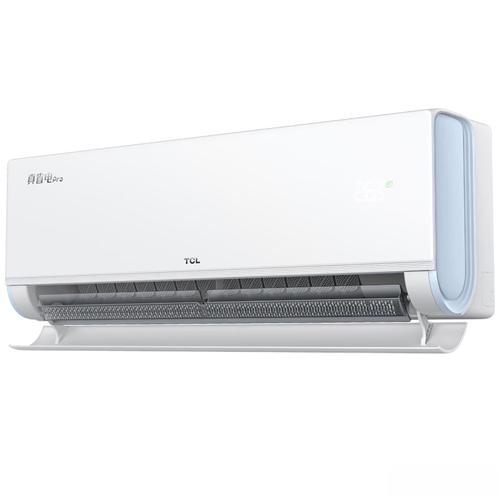 重庆tcl空调维修电话-第2张图片-索能光电网