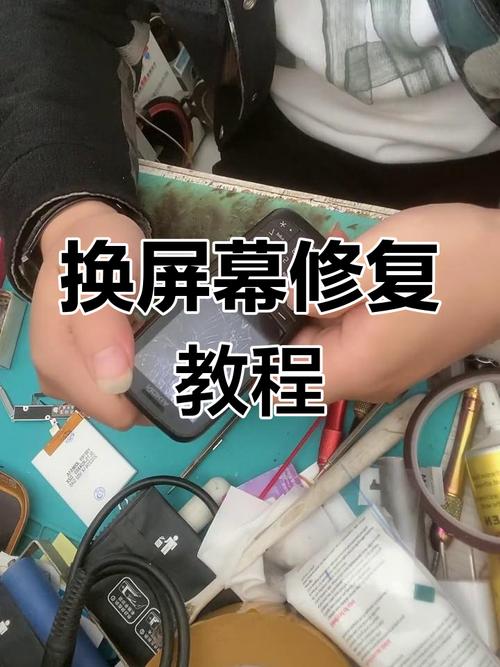 电话机坏了怎么修？-第2张图片-索能光电网
