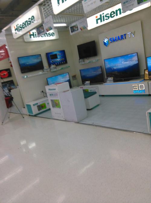 海信电视武汉维修电话是多少？-第3张图片-索能光电网