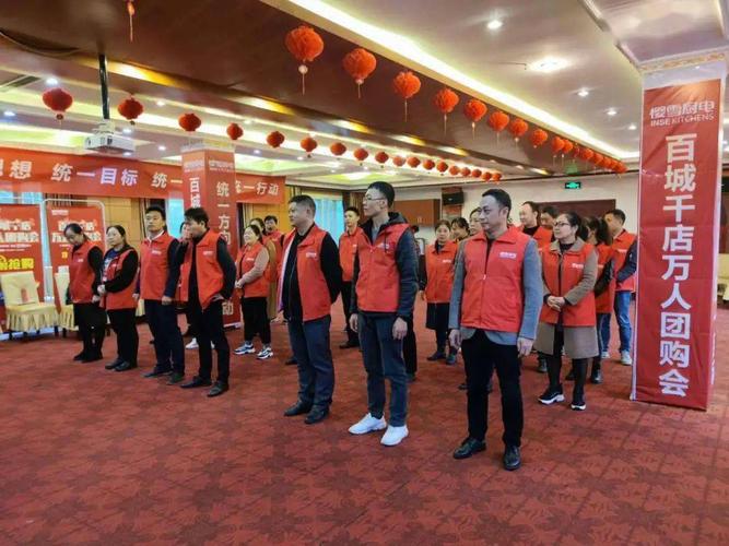 重庆樱雪售后电话-第2张图片-索能光电网