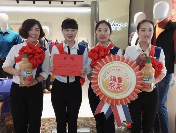 德百家电客服电话-第1张图片-索能光电网