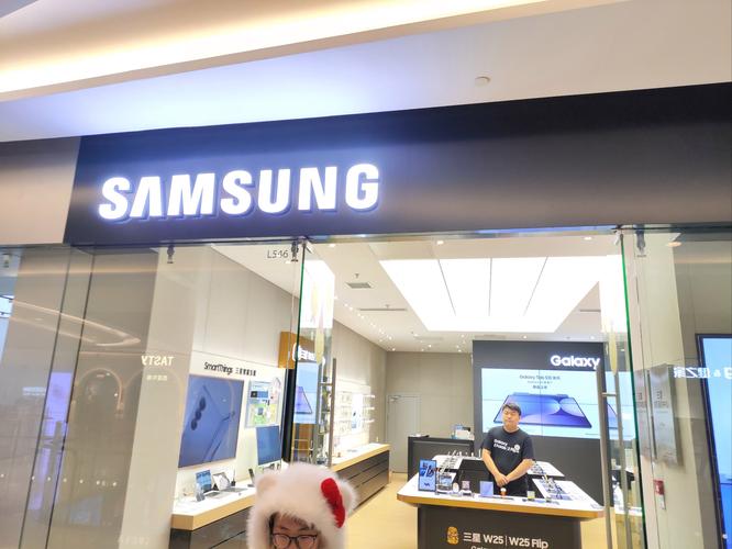 三星电子售后服务电话是多少？-第2张图片-索能光电网