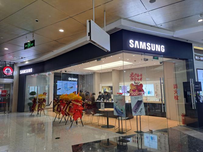 哈尔滨三星售后服务电话-第2张图片-索能光电网