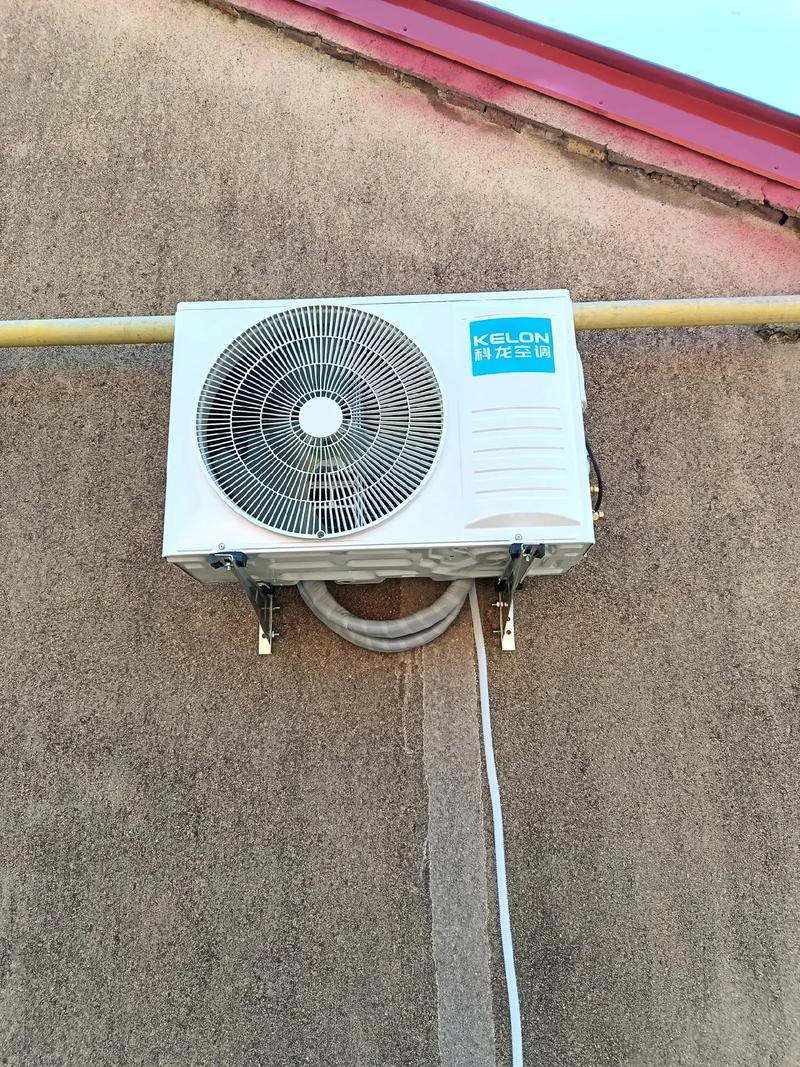 南宁科龙空调售后电话是多少？-第2张图片-索能光电网