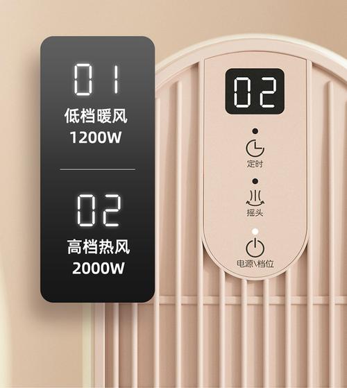 热风售后电话是多少？-第2张图片-索能光电网