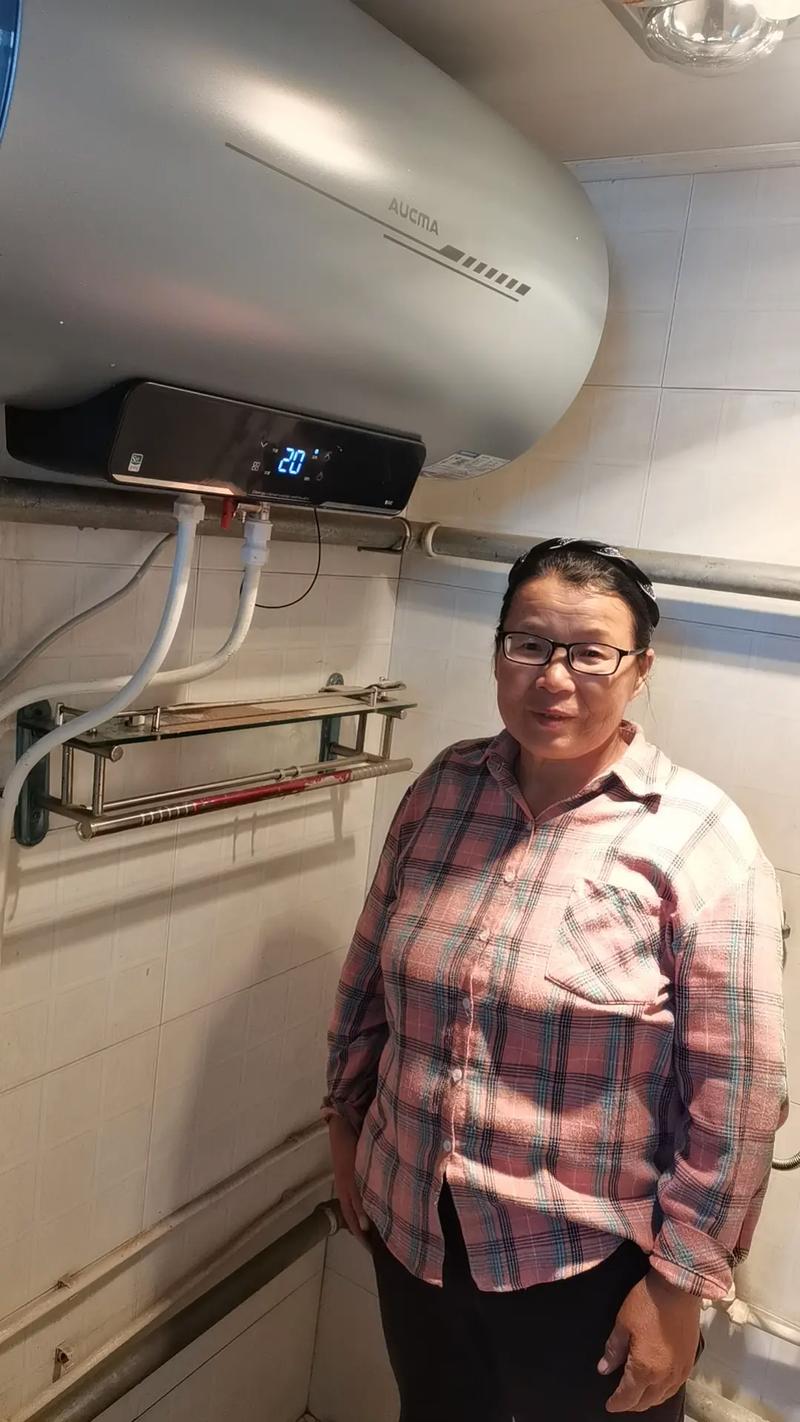 澳柯玛热水器售后电话是多少？-第1张图片-索能光电网