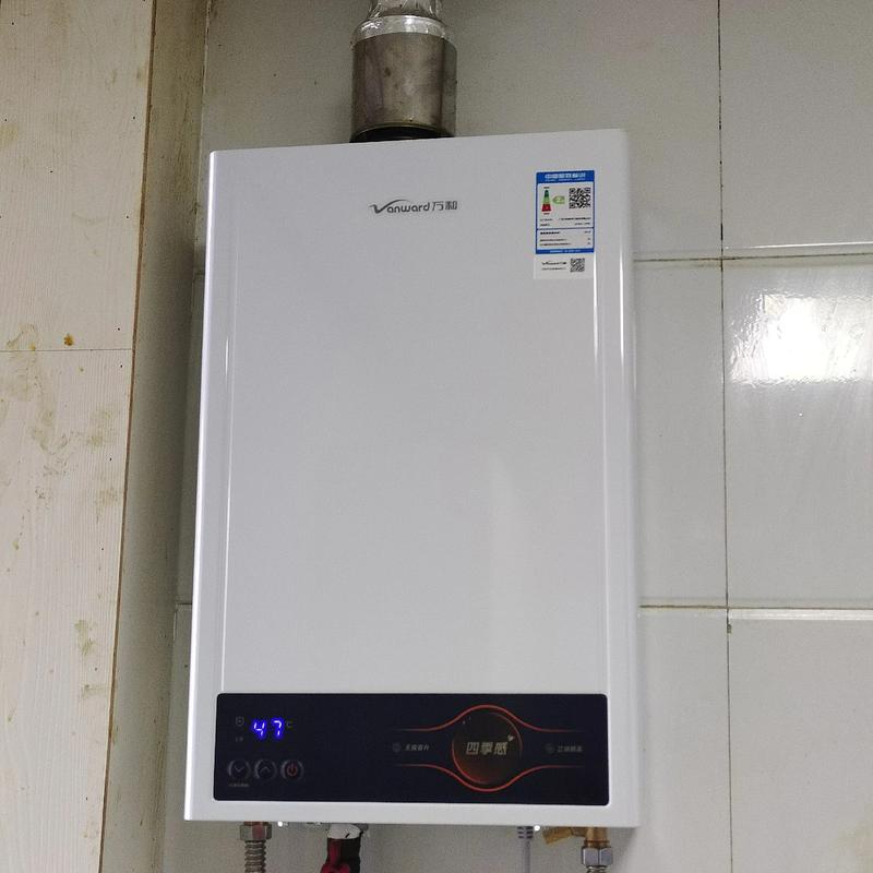 万和热水器深圳售后电话是多少？-第1张图片-索能光电网