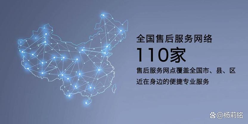 三星售后电话怎么打人工服务？-第2张图片-索能光电网