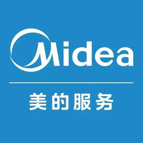 重庆美的空调售后电话是多少？-第3张图片-索能光电网