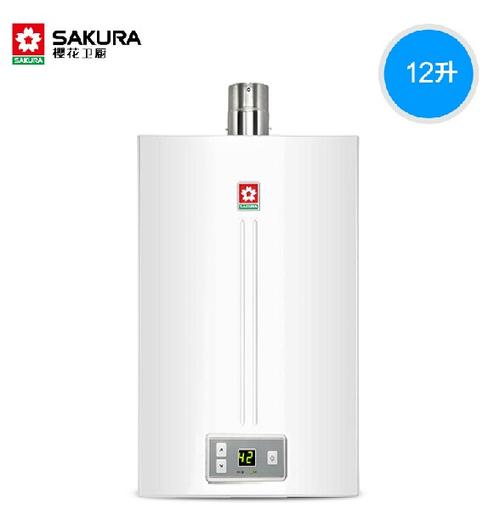 上海樱花热水器维修电话-第2张图片-索能光电网