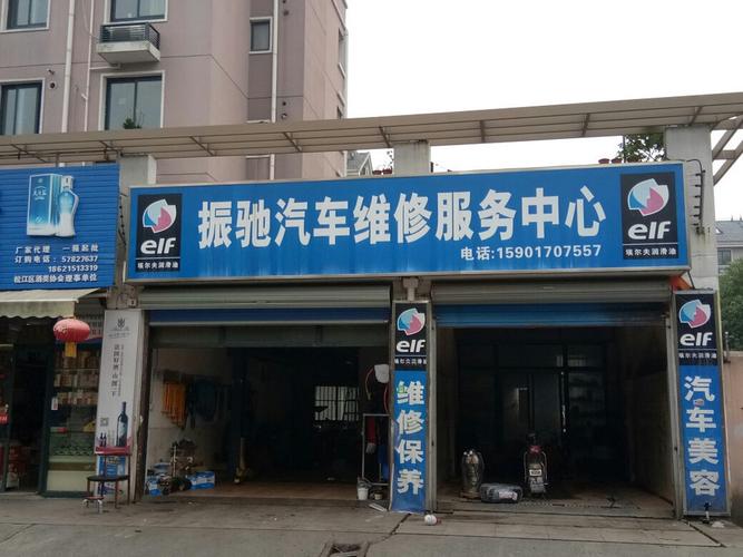 双鹿售后电话是多少?-第3张图片-索能光电网 双鹿售后电话是多少?-第3张图片-索能光电网