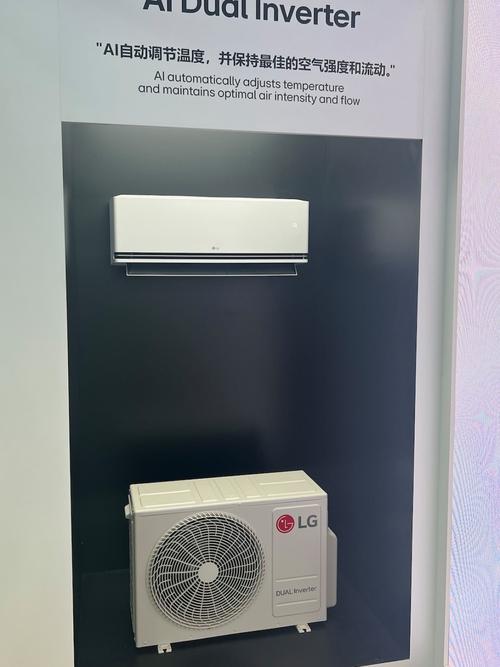 重庆lg空调售后电话-第1张图片-索能光电网 重庆lg空调售后电话-第1张图片-索能光电网