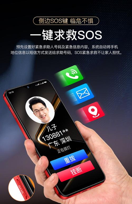 金力售后电话是多少？-第1张图片-索能光电网