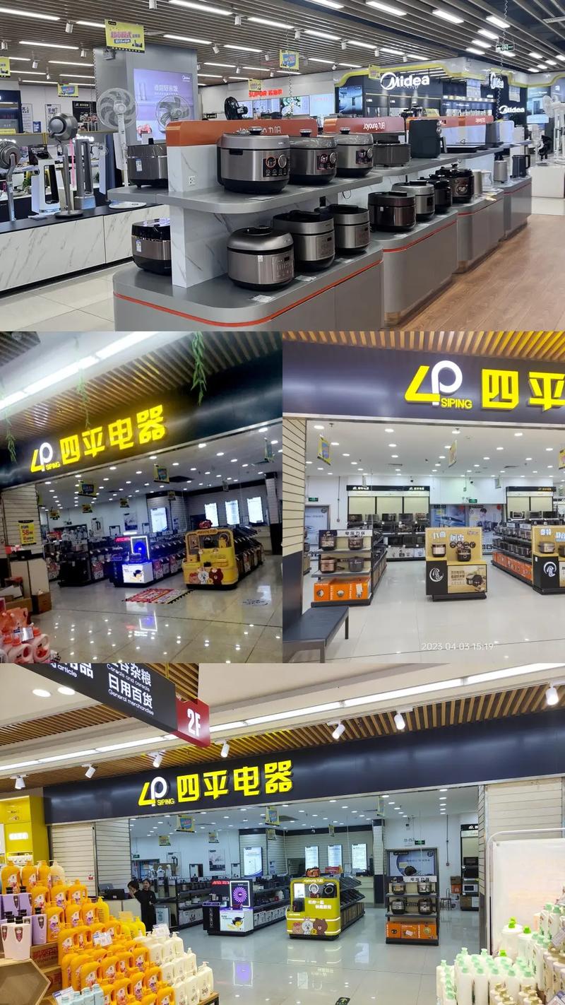 先锋风扇售后电话是多少?-第1张图片-索能光电网 先锋风扇售后电话是多少?-第1张图片-索能光电网