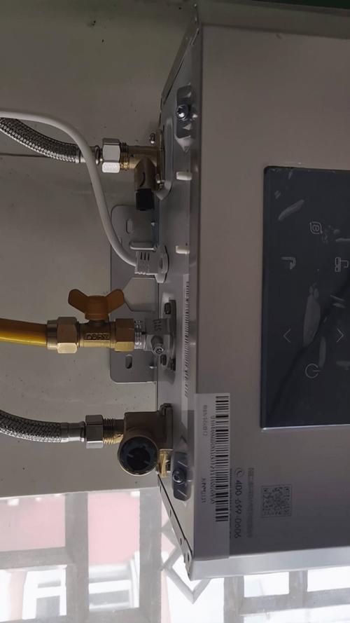 武汉林内热水器维修电话是多少?-第1张图片-索能光电网 武汉林内热水器维修电话是多少?-第1张图片-索能光电网