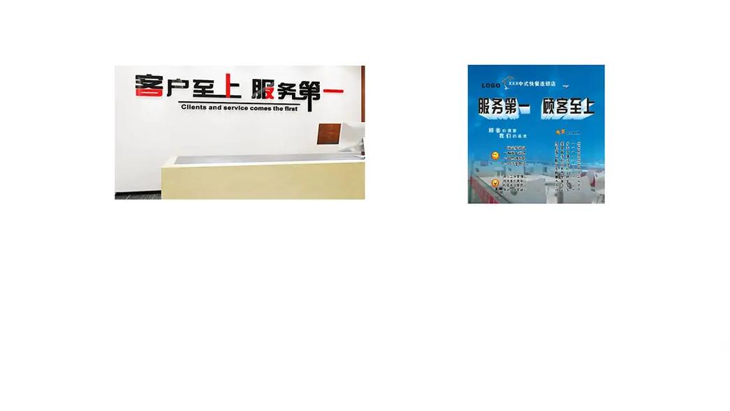 月兔空调售后电话是多少？-第1张图片-索能光电网