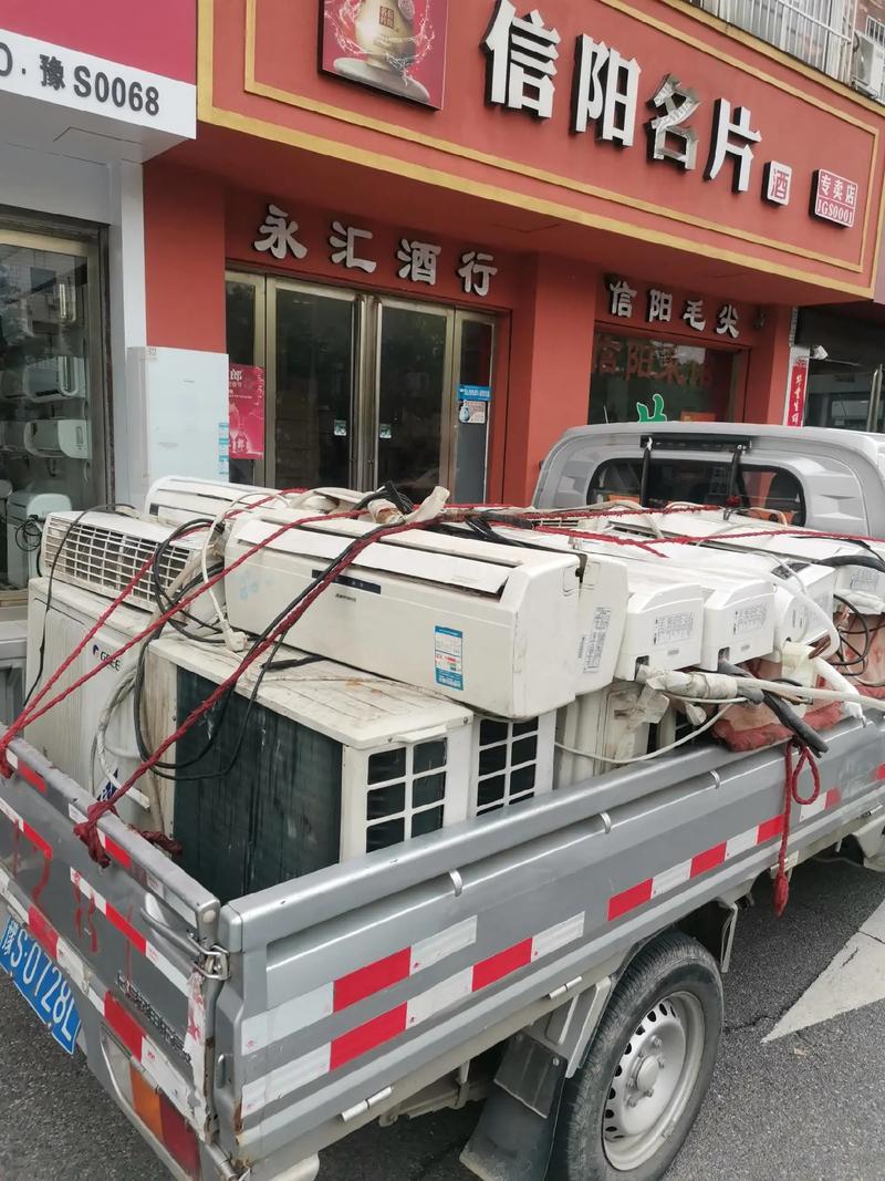 志高空调全国售后电话是多少?-第2张图片-索能光电网 志高空调全国售后电话是多少?-第2张图片-索能光电网