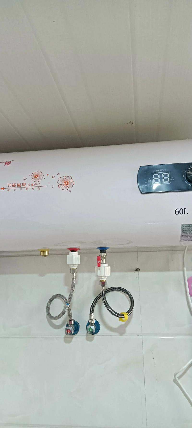 广州樱花热水器电话是多少？-第1张图片-索能光电网