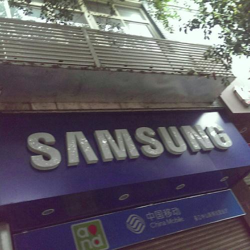 三星中国服务电话是多少？-第1张图片-索能光电网