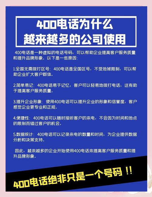 三星中国服务电话是多少？-第2张图片-索能光电网